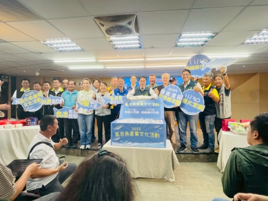 2025臺南虱目魚產業文化活動開跑 南市府邀請民眾一同共享思慕情