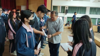 致用高中獎優扶弱  頒發新生入學獎學金總額達兩百五十萬