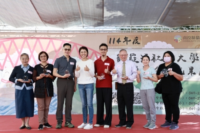 貓羅溪社區大學成果發表會 草屯工藝中心熱鬧登場