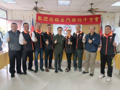 超越對立！金門人道線不停歇 民間以和諧實踐，突破政治封鎖線