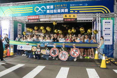 「2025嘉義雙潭馬拉松菁英賽」　總獎金高達 104 萬 6,000 元