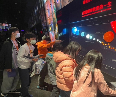 臺北天文館寒假天文營　12月5日起開始報名