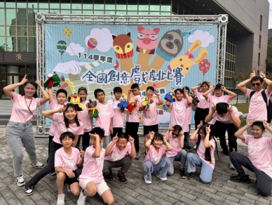 「114學年度全國學生創意戲劇比賽」 台中市初賽精采開展！