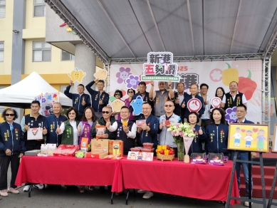 新港鄉年度盛會五夠讚特色農產品行銷 12/6～12/7地方嘉年華登場