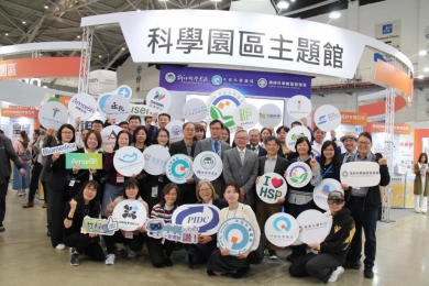 南科精準健康聚落再出擊 12家廠商領航醫療新未來