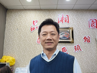 世紀洪門慈善總會要交棒了