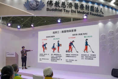 磁波重塑大腦、鷹眼抓痠痛 台中慈濟醫院復健創新