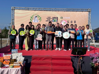 2025北門HARU洋香瓜節 跨界創新展現產地魅力