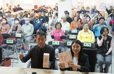 （影音）／褒忠鄉農民節閃亮登場　為褒忠智慧農業再添亮點