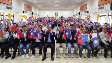 新竹縣國民黨黨慶展現大團結    陳見賢：兩岸嚴峻   安全、安定、安心才是人民的期盼