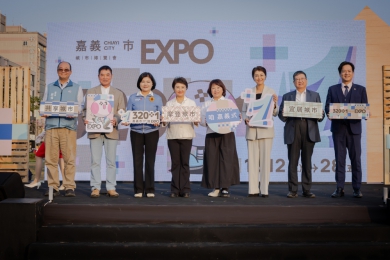 中臺灣治理平台首長會議    新竹市邱臣遠提跨域共榮願景