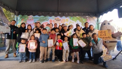 61組角逐  10組入圍    新竹市「動物繪本故事大冒險」冠軍誕生
