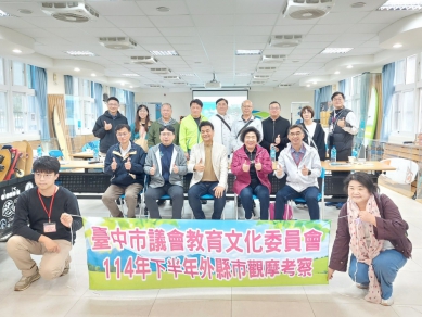 衝浪教育借鏡中角灣　海線運動推廣新方向   文化保存×城市再生