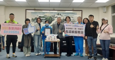 新北市汐止區善琴慈惠堂捐贈5千斤白米幫助本縣弱勢民眾