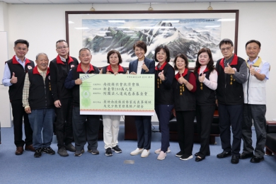 達成慈善基金會捐款280萬元助弱勢 許縣長表感謝達成慈善基金會捐款280萬元助弱勢 許縣長表感謝