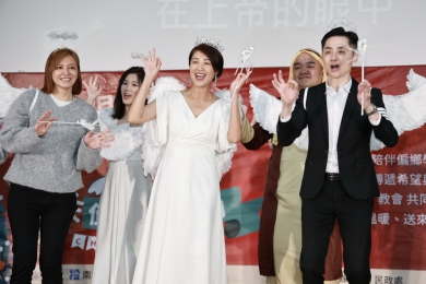 南投愛無限聖誕星願天使送暖活動 為偏鄉學童送上關懷與祝福