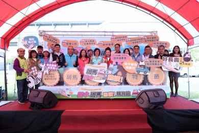 田中斑馬熊讚！購物節26日開跑　推展田中地方觀光產業特色活動