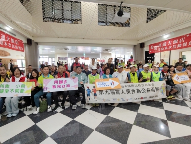 盲人環台為公益而跑抵達民雄 若竹兒溫馨接待支持繼續前行
