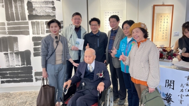 竹美館115年元旦大展   孔昭順․李再鈐․施春茂․郭成樵․樊湘濱五大名家磅礡登場