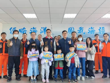 民間企業挺海巡支持海巡護海疆