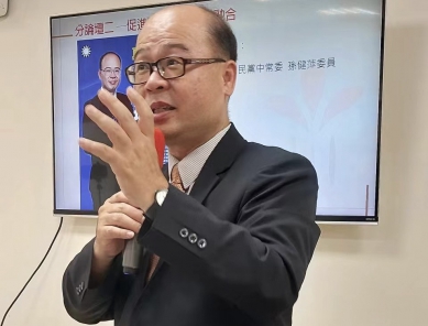 孫健萍：共軍圍台軍演難撼民心，反恐助長賴清德「新兩國論」
