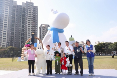 「幸福蜜馬」在台中！中台灣燈會2/15登場  盧秀燕：「姆明（Moomin）」伴市民甜蜜過馬年