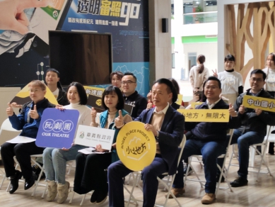 阮劇團「小地方計畫」成果分享 縣長翁章梁肯定樂見從小培養自信