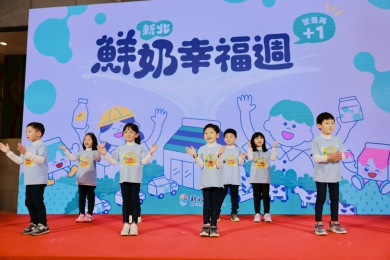 教育局