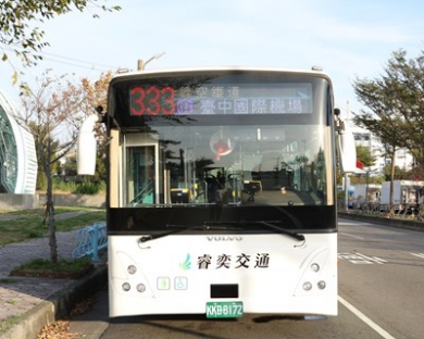台中機場公共運輸再升級333、555雙線運量創新高旅客進出機場新選擇