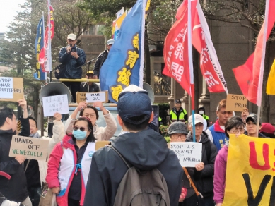 統促黨政府解散無效