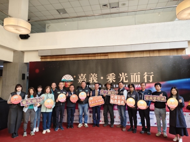 2026台灣燈會在嘉義縣「乘光而行」 形象影片與夢燈區同步亮相