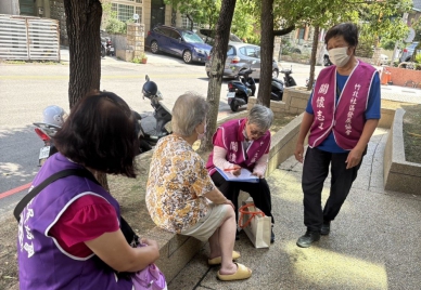 台灣進入超高齡社會   新竹縣展開獨老清查  提供精準服務