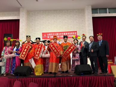 台南市文化觀光伴手禮產業發展協會理事長張慶鐘連任持續領航協會前進
