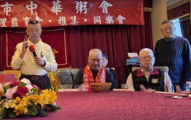 梅花將軍蔣緯國的中道精神——從梅屋敷到中山路的文化追思