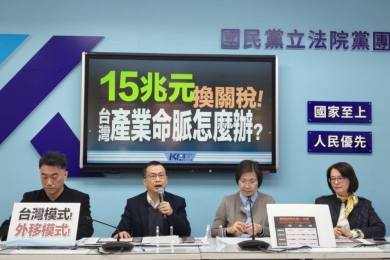 產業外送  自留風險？徐欣瑩：竹科憂慮產業被連根拔起