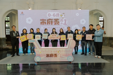 「0-6歲市府養」最後一塊拼圖   新竹市育兒津貼3月起每月加碼1,000元