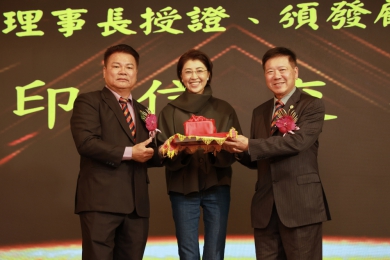 高志銘任南崗工業區廠商協進會理事長 許縣長到場祝賀