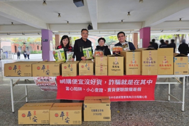 不讓貧困擋住求學路  烏日警與慈善協會直送物資傳溫情