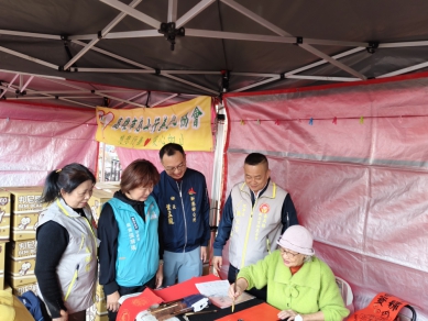 新港愛鄉慈善會公益盛事寒冬送暖 擴大關懷安老照顧鄉內邊緣戶