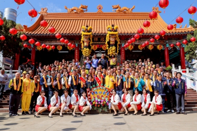 義竹修緣禪寺濟公活佛到台80週年 全國宮廟聯合隆重祈安慶典