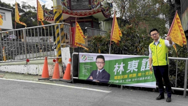 沒有政治背景的林東誼率先宣布投入台中市議員第二選區民進黨初選引發關注