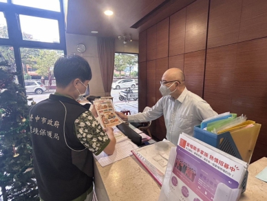 多項配套齊發！中市府積極輔導社區廚餘清運   陳情大減98%