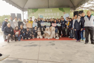遛毛小孩好去處   新竹市北區首座寵物公園落成啟用