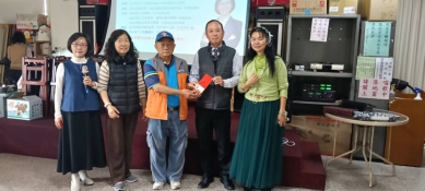 中市老人會舉辦人生規劃講座分享講師還捐助年節加菜金