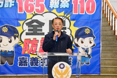 偵破投資短劇影視版權詐財及變臉詐騙案 嘉義縣警局積極打詐成效佳