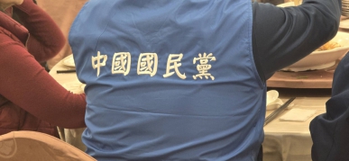 中國國民黨台中市黨部昨（29）日召開會議，針對外界關注的黃復興黨部整併議題作出正式說明。