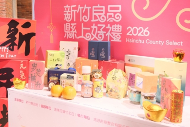 一次購足  110家新竹良品進駐竹北遠百