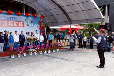 跨世代展現守護決心! 中市守望相助隊誓師大會登場　盧秀燕：團結合作讓市民安心過好年