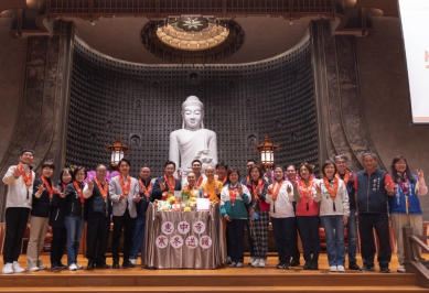 佛光山惠中寺慶法寶節 攜手中市府與各界發放2500份物資助弱勢