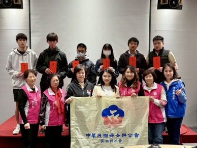 教育翻轉人生！婦聯會雲林助學25年　串起弱勢學子希望之路